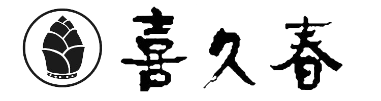 Select ミームセレクト のファッション 21 21 ハット シアーフラワー刺繍バケットハット サイズ調節可能 ハット Me Em New New S S